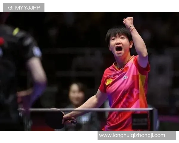 与乒乓球传奇杨丽的深入对话探索她的辉煌生涯与心路历程